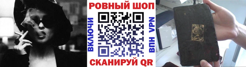 Хочу наркоту Арсеньев A PVP  Канабис  Меф мяу мяу  АМФ  Гашиш 