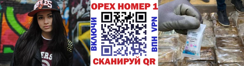 COCAIN 97%  Арсеньев 