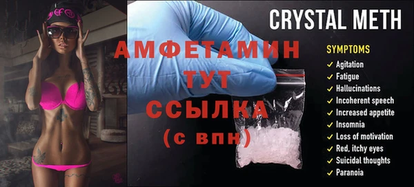 гидропоника Армянск