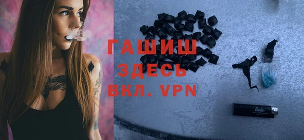 2c-b Аркадак