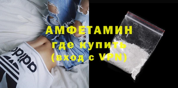 2c-b Аркадак