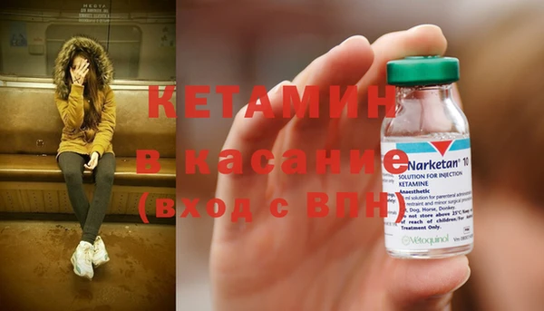 гидропоника Армянск