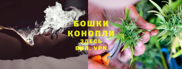 гидропоника Армянск