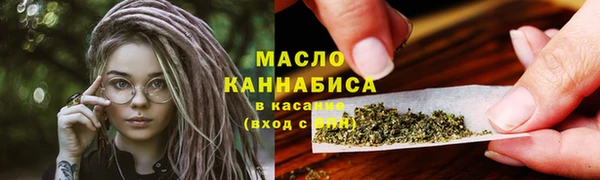 гидропоника Армянск