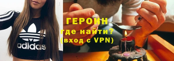гидропоника Армянск