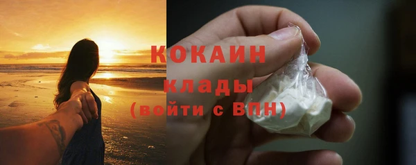 2c-b Аркадак