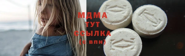 2c-b Аркадак