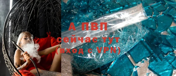 2c-b Аркадак