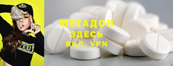 МДПВ Алексин