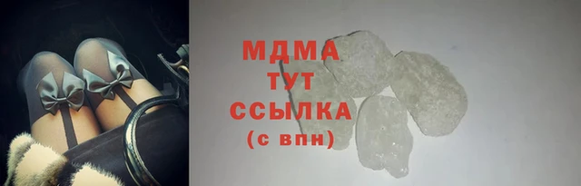 2c-b Аркадак