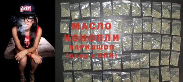гидропоника Армянск
