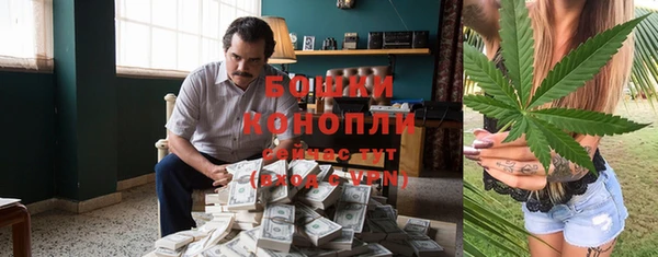 скорость Арсеньев