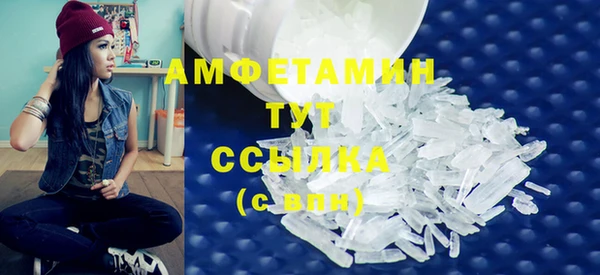 гидропоника Армянск