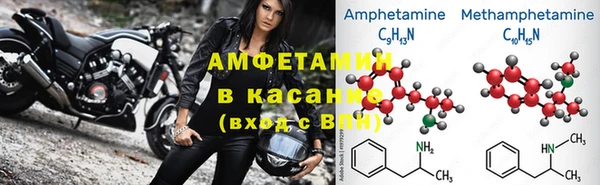2c-b Аркадак