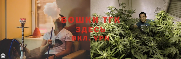 гидропоника Армянск