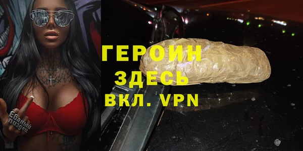 2c-b Аркадак